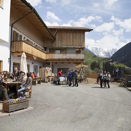 Pensjonat Unterer Obereggerhof San Leonardo in Passiria